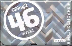 楽天市場】イメーション TDK オーディオカセットテープ CD2-46U | 価格