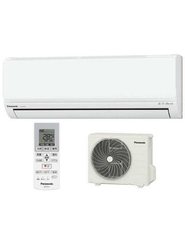 楽天市場】パナソニックオペレーショナルエクセレンス Panasonic 