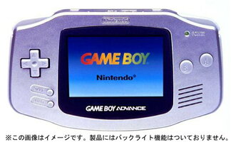 任天堂 - Nintendo 本体 GAMEBOY ADVANCE AGS-S-ZBA Nintendo Game Boy Advance SP - Platinum (AGS-S-ZVA) (AGS-S