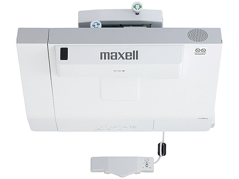 maxell プロジェクターMC-TW3506 楽天市場】マクセル maxell プロジェクター MC-TW3506J | 価格比較