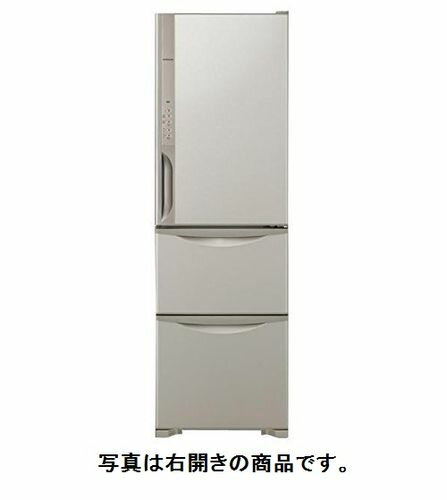 楽天市場】日立グローバルライフソリューションズ HITACHI 真空チルド