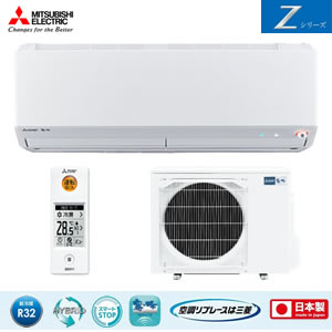 楽天市場】三菱電機 MITSUBISHI 霧ヶ峰 Z MSZ-ZW715S-W | 価格比較