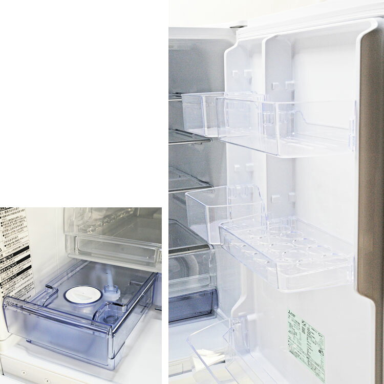 楽天市場】三菱電機 MITSUBISHI 5ドア冷蔵庫 MR-B46C-W | 価格比較