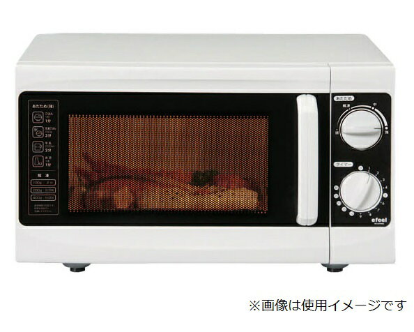 アイリスオーヤマ 電子レンジ EMO-706 60Hz用 (西日本用) 4段階切り替え 30分タイマー 楽天市場】アイリスオーヤマ アイリスオーヤマ 電子レンジ(西日本/60Hz