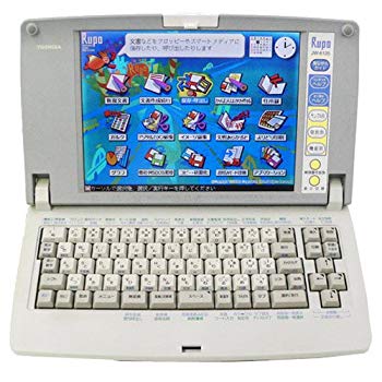 楽天市場】富士通 FUJITSU OASYS V10.0 | 価格比較 - 商品価格ナビ