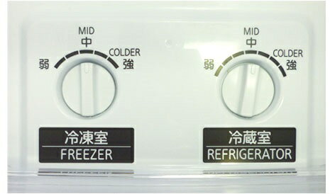 楽天市場】三菱電機 MITSUBISHI 冷蔵庫 MR-P15T-S | 価格比較 - 商品