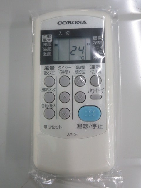 d8ade9a1943e9256c5fdf09eac8a00