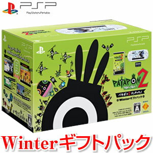 SEGA PlayStationPortable PSP ハツネミク PJ D… SEGA PlayStationPortable PSP ハツネミク PJ D…