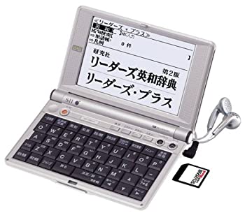 楽天市場】セイコーインスツル セイコーインスツル 電子辞書 SII