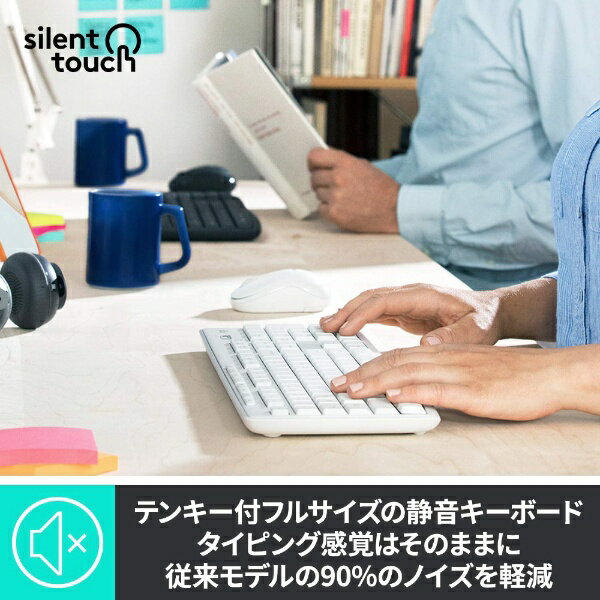 Logicool サイレント ワイヤレスキーボード K295OW