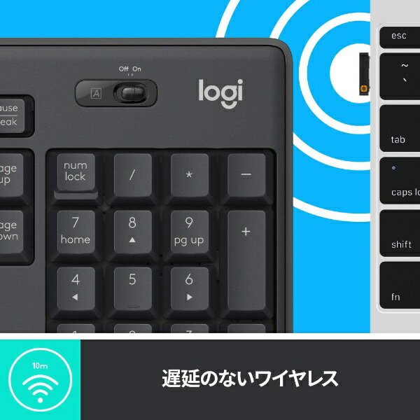 Logicool サイレント ワイヤレスキーボード K295GP
