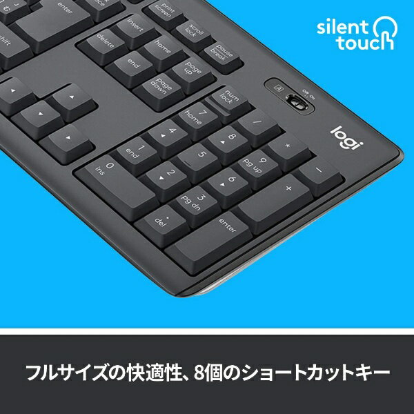 Logicool サイレント ワイヤレスキーボード K295GP