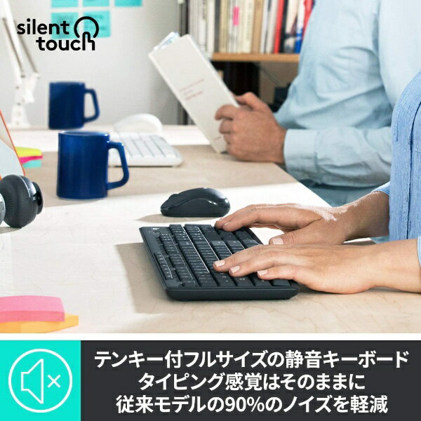 Logicool サイレント ワイヤレスキーボード K295GP