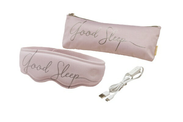 Lourdes ルルド おやすみめめホット AX-BNL801PK