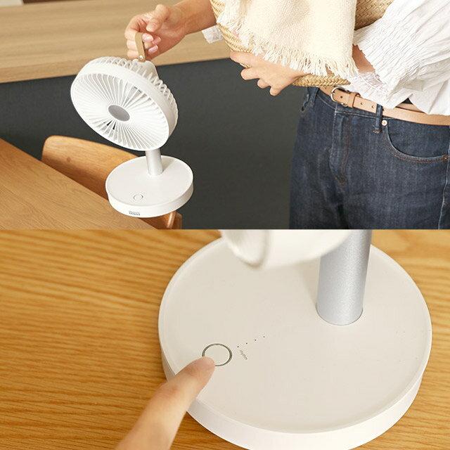 PRISMATE コードレスミニリビングファン モバイルバッテリー機能付 ホワイト PR-F038-WH