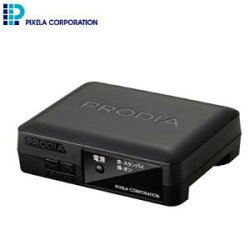 その他 DX ANTENNA DIR910 その他 DX ANTENNA DIR910 DXアンテナ DIR910 価格比較 - 価格.com