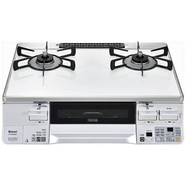 送料無料！グリル綺麗！PA-A61WCV-R パロマ都市ガス用ガスコンロ PA-A61WCV-R