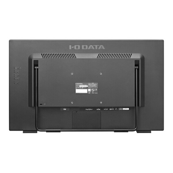 I・O DATA 液晶ディスプレイ LCD-MF241FVB-T