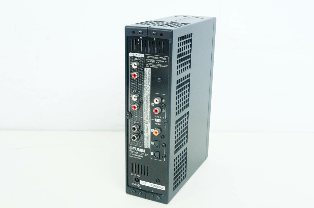楽天市場】ヤマハ YAMAHA 5.1chホームシアターシステム TSS-20(B