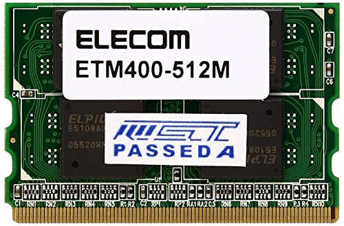 ELECOM 増設メモリ ETM400-512M