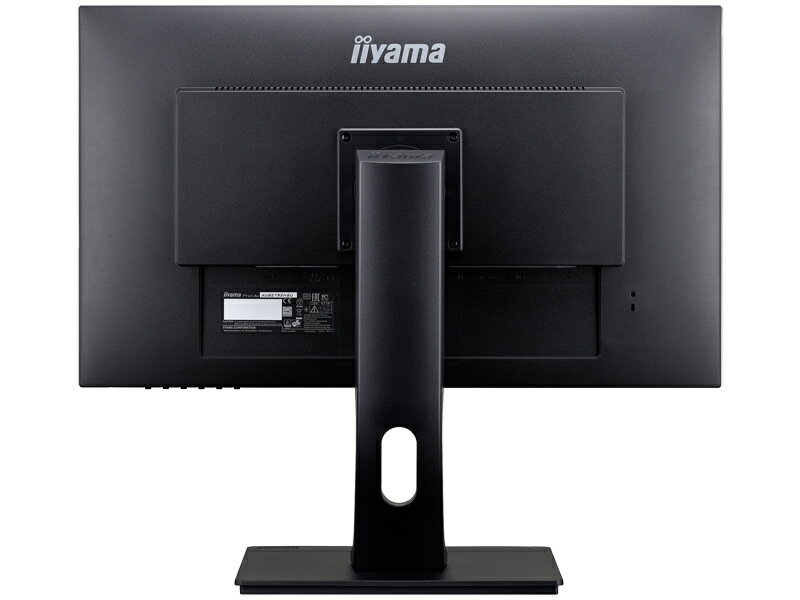 iiyama PROLITE 液晶ディスプレイ XUB2792HSU-1D