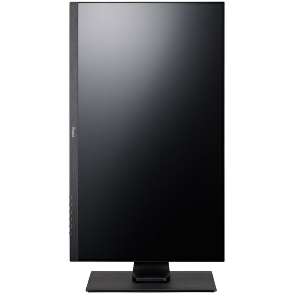 iiyama PROLITE 液晶ディスプレイ XUB2792HSU-1D