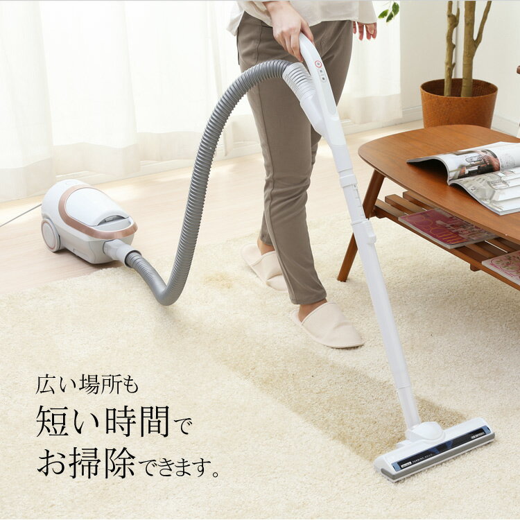 楽天市場】アイリスオーヤマ IRIS 軽量紙パッククリーナー タービン