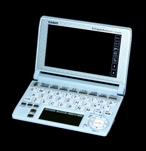 楽天市場】カシオ計算機 CASIO EX-word 電子辞書 XD-A8500BS | 価格