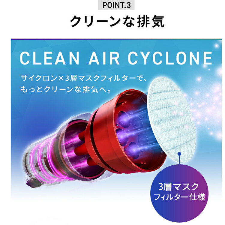 楽天市場】アイリスオーヤマ IRIS 充電式サイクロンスティック