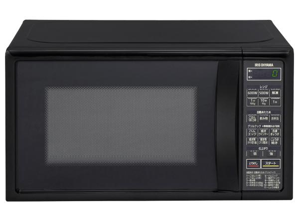 Panasonic　電子レンジ　NE-E22A2-W 家電通販】NE-E22A2 Panasonic パナソニック 庫内容量22L 電子