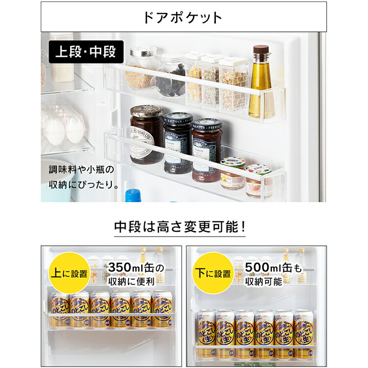 楽天市場】アイリスオーヤマ IRIS 冷蔵庫 IRSN-23A-S | 価格比較
