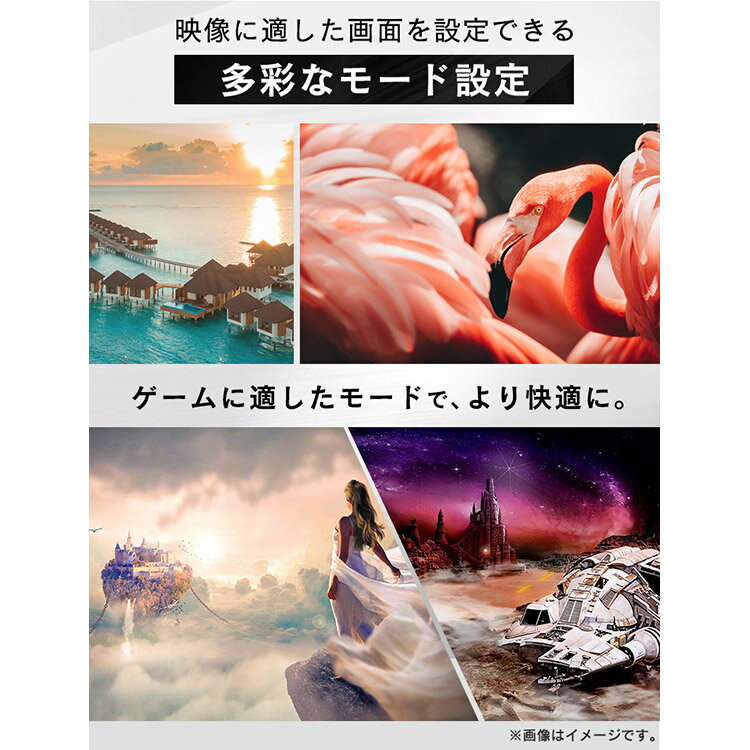 楽天市場】アイリスオーヤマ IRIS 液晶ディスプレイ 27インチ ブラック