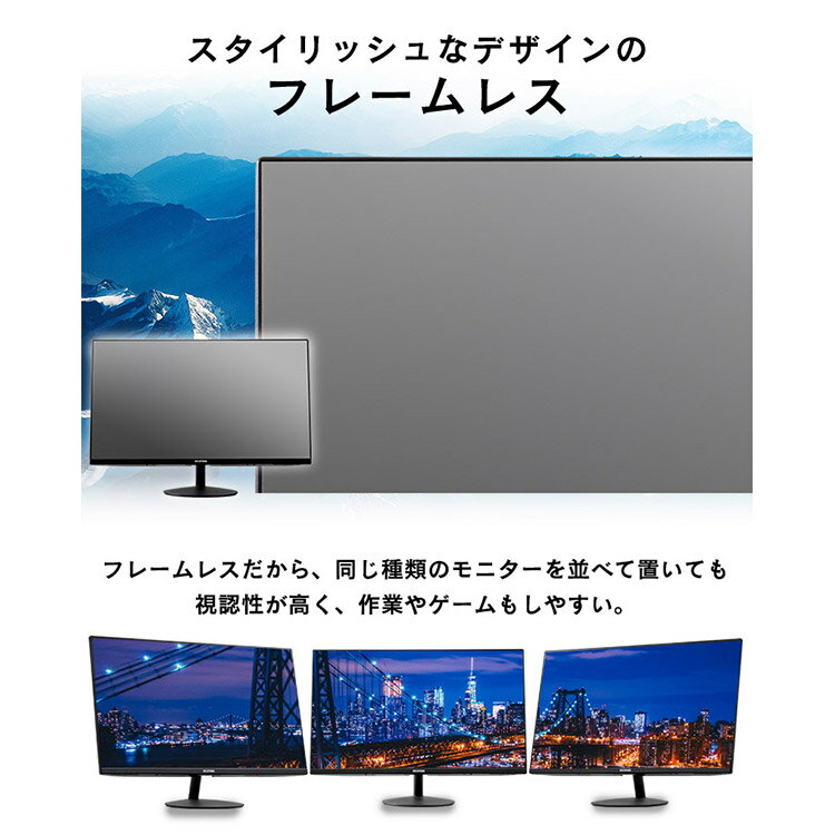 楽天市場】アイリスオーヤマ IRIS 液晶ディスプレイ 27インチ ブラック