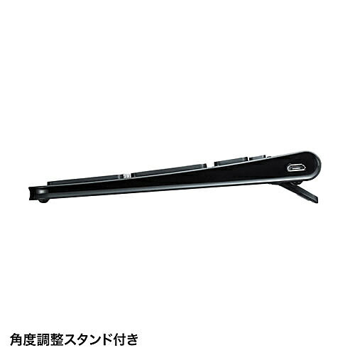 サンワサプライ Bluetoothスリムキーボード SKB-BT31BK
