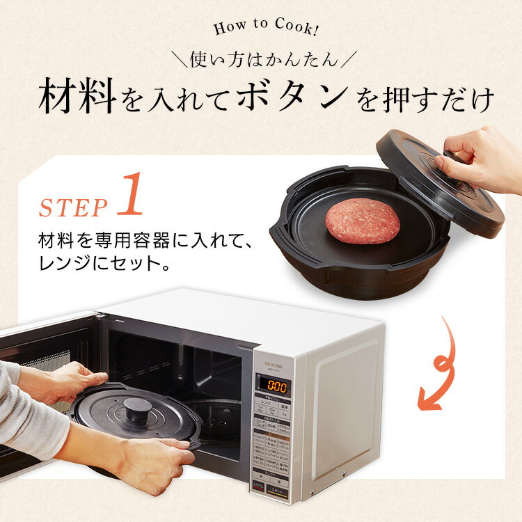 かんたん両面焼きレンジ　 IMGED-T171 　アイリスオーヤマ 楽天市場】アイリスオーヤマ IRIS かんたん両面焼きレンジ IMGY-T171-W