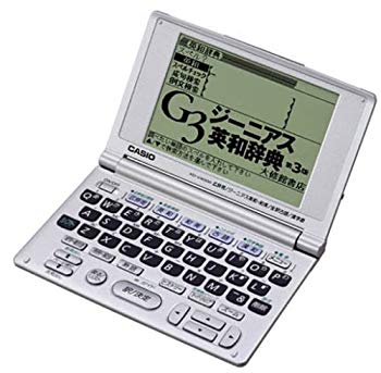 CASIO - 電子辞書 AZ-Y4700edu 91FUJdtfSFL._AC_UL210_SR210,