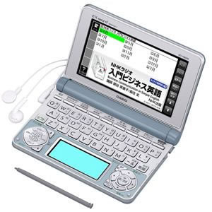 楽天市場】キヤノン Canon 電子辞書 IDP-700G | 価格比較 - 商品