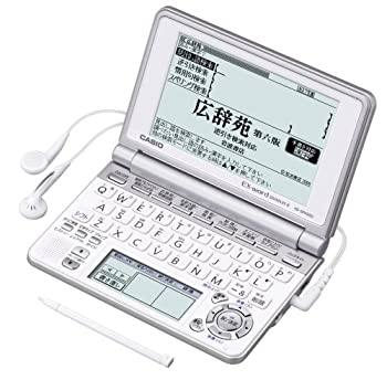 楽天市場】シャープ SHARP 電子辞書 PW-SH3-B | 価格比較 - 商品