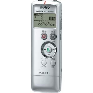SANYO ICレコーダー ICR-PS502RM(W) 楽天市場】三洋電機 SANYO ICレコーダー ICR-PS502RM(W) | 価格