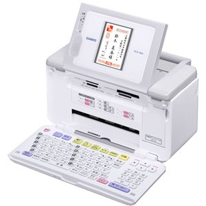 楽天市場】カシオ計算機 CASIO 簡単はがき印刷機 プリン写ル PCP
