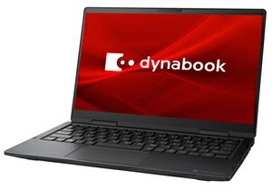 楽天市場】シャープ Dynabook ノートパソコン dynabook V8 プレミアム 