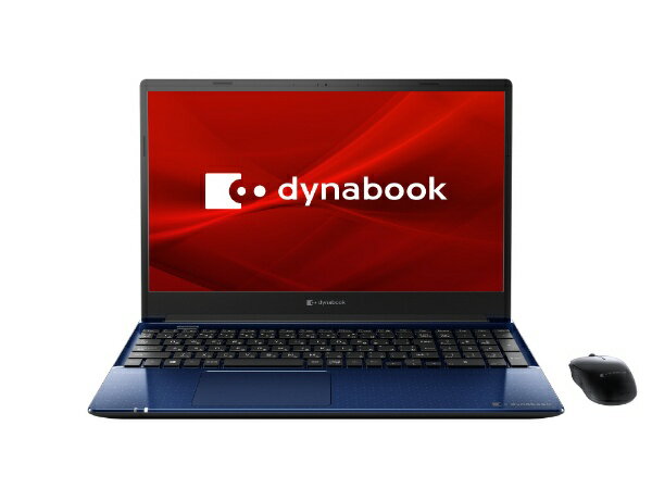 【即購入OK！】dynabook P1B2NSEB ノートパソコン 楽天市場】シャープ Dynabook ノートパソコン dynabook B2