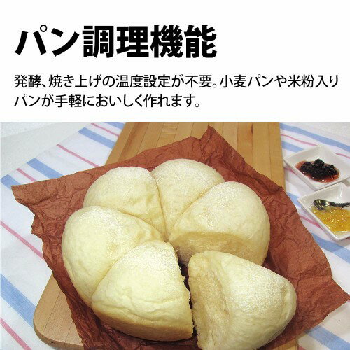 SHARP 黒厚釜 球面炊き 炊飯器 KS-CF05B-W