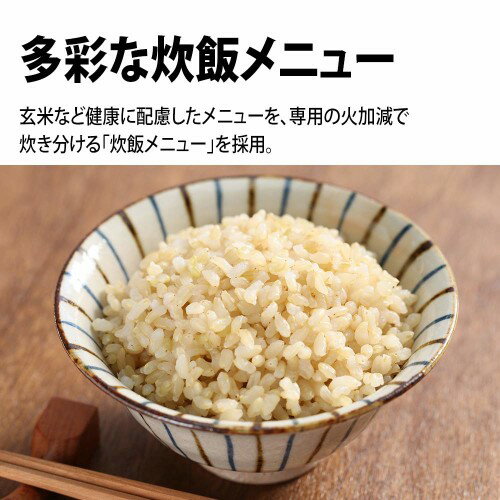 SHARP 黒厚釜 球面炊き 炊飯器 KS-CF05B-W