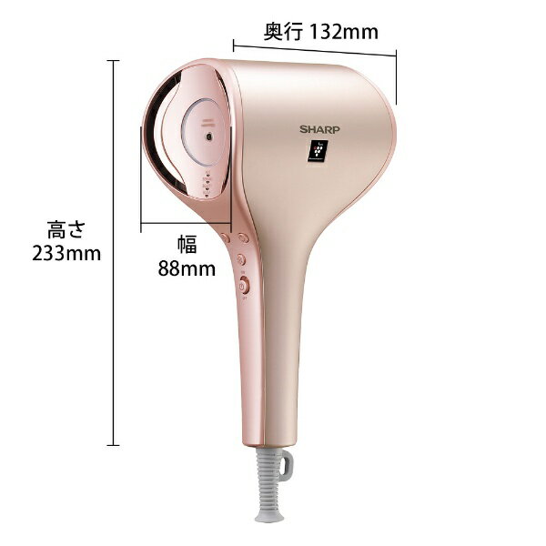 SHARP beaute A IB-WX2-W