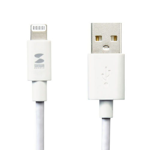 SANWA SUPPLY ライトニングケーブル KB-IPLT10K3W