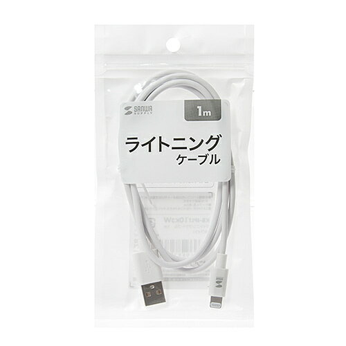 SANWA SUPPLY ライトニングケーブル KB-IPLT10K3W