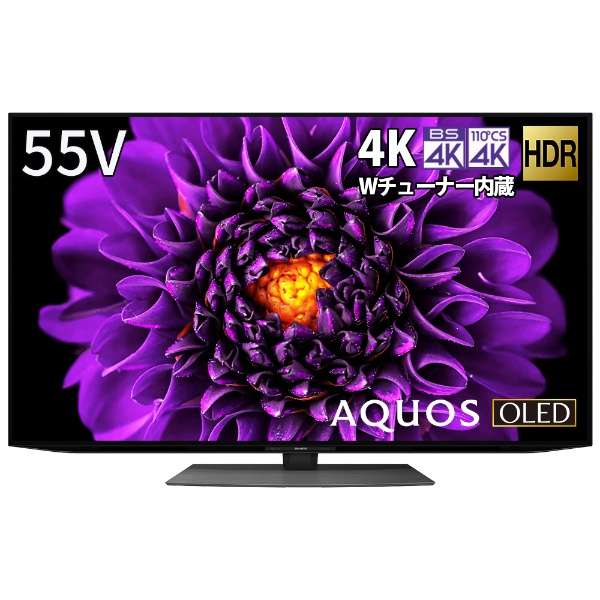 SHARP - SHARP 42V型 4K有機ELテレビ AQUOS 4T-C42EQ2 楽天市場】シャープ SHARP 42V型 4K有機ELテレビ AQUOS EQ2