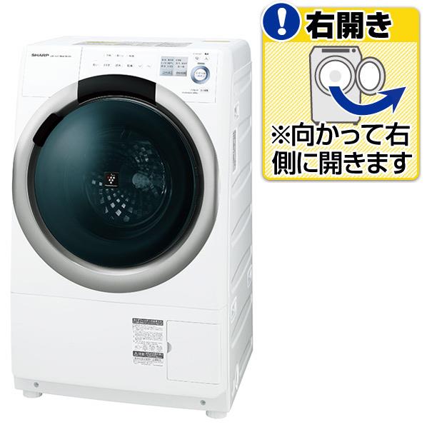 SHARP - SHARPドラム式洗濯機　ES-S7E-WL SHARP ドラム式洗濯乾燥機 【設置込】 シャープ 洗濯7kg/乾燥3.5