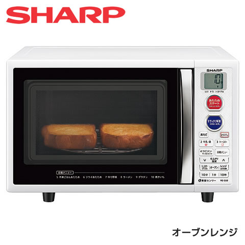 楽天市場】シャープ SHARP 過熱水蒸気 オーブンレンジ RE-SS10D-W